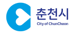 춘천시