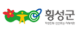 횡성군