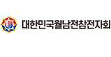 진천군