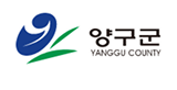 양구군