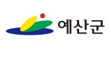 예산군