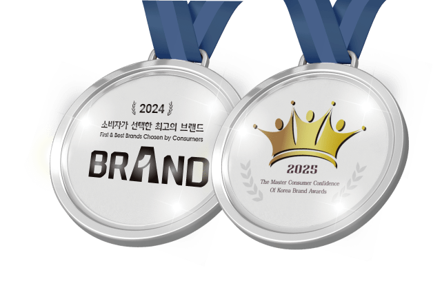 2024, 2025 소비자가 선택한 최고의 브랜드 메달
